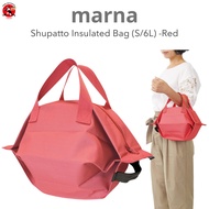 marna | Shupatto Insulated Bag (S,6L) Red - Easy to Fold Eco Bag S444R[Direct from Japan]