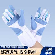 New Style Sword Gloves Anti-Slip Children Adult Sword Saber Heavy Sword Three-Purpose Washable Train