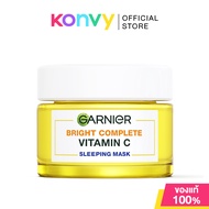 Garnier Sleeping Mask การ์นิเย่ สลีปปิ้งมาสก์ 50ml (Bright Complete/Sakura Glow)