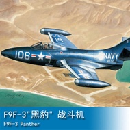 Hobby TRUMPETER 1/72 F9F-3 "Black Panther" Fighter Aircraft 87250