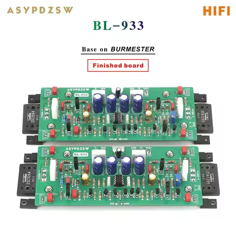 HIFI BL-933 Current Feedback 2SA1295/2SC3264 Power amplifier DIY Kit/Finished board Base on DE 933 1