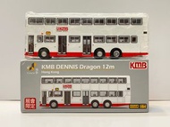 【 倉底尋回 初版 】Tiny 微影 展會限定 KMB Dennis Dragon 12m (訓練巴士)