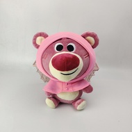 23cm Miniso Raincoat Lotso Strawberry Bear Doll Plush Toy Disney Carton Stuffed Toy Birthday Doll