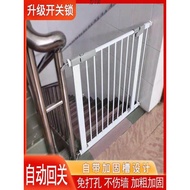 Stair Guardrail Child Safety Gaterail Guardrail Baby Baby Fence Pet Fence Gate Baffle Baffle Cat