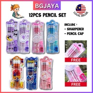 Pencil Set Kids Children Drawing Pencil 12pcs (BGJAYA)
