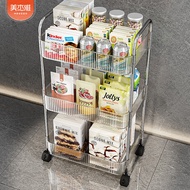 Transparent Snack Rack Cabinet Living Room and Kitchen Trolley Multi-Tier Movable Floor Bedside Cosmetics Storage Rack