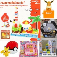 清貨特價 現貨全新原裝正版 日本版 Sanrio Nano Block PLUS HELLOKITTY系列 燈塔沙灘 積木lego/Mega Construx lego積木 比卡超/TAKARA TO