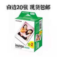 Fuji Once Imaging mini7s/7c/8/9/25/70/90/sp2/11 Polaroid Photo Paper Camera Film chenv2