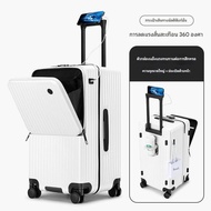 JUPITER FLY 3:7 High Capacity Carry-On Luggage | 3-Layer Covestro PC 360° Silent Wheels TSA Lock
