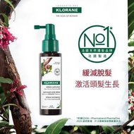 法國Klorane康如金雞納及有機雪絨花生育髮防掉脫精華液噴霧100ml活發根密發健發klorane芍藥牡丹舒緩Soothing/亞麻蓬松/芒果滋養Nourishing/水薄荷淨澈Purifying/