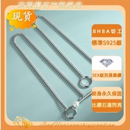 Discount in Straw Time Trendy Swarovski Same Style S Silver Shell Pearl Round Bead OT Chain First Ch