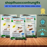 Ant pollen powder (50g pack) - vipesco ant pollen powder to kill insects