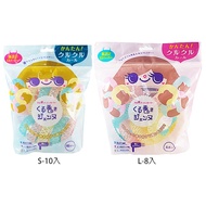 Lucky 120-11/120-01 Donut Hair Roll (S-10 Pcs/L-8 Pcs) [Small San Meiri] D999864
