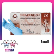 GREAT GLOVES Disposable Nitrile Gloves (Extra small)/50 Pairs