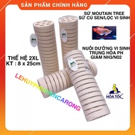 Sứ Mountain Tree Thế Hệ I II II - Vật Liệu Lọc Cao Cấp Giành Cho Hồ Cá