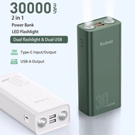 Yoobao 22.5W & Flashlight Fast Charging PD QC3.0 30000mah Powerbank 30K Fast Charge Powerbanks Origi