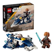 LEGO 樂高 星際大戰 普洛昆的絕地星際戰機TM 迷你戰機 Plo Koon's Jedi StarfighterTM Microfighter 75400 1組 混和顏色