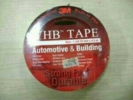 lem doubletape 3m kecil