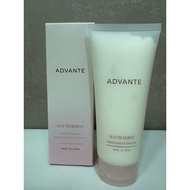 Advante Duo Treatment (90g)