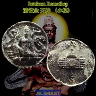 Jatukam ramathep 小模 泽度金天神 拾到金 拉胡 lahu  Wat mahathat be 2550 佛牌 Thailand amulet 泰国佛牌 Thai (no.116)