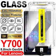 Screen Protectors Easy to Install for Legion Y700 Gen 5 Gen 4 2026 8.8 inch Tempered Glass For Legio