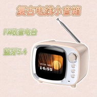Old-fashioned Wireless Bluetooth Speaker Desktop Subwoofer FM Radio Card Mini Stereo