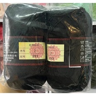 Milk cotton wool 125g, type 1, beautiful standard, code 49-81