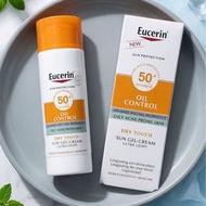 ❤️5500+好評包順豐‼️ Eucerin 優色林 控油輕爽高效防曬面霜 SPF 50+ Eucerin spf50 OIL CONTROL