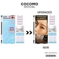 (COSNORI OFFICIAL STORE) Easy Eyelash Lift Kit - COCOMO