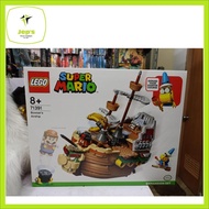 71391 Super Mario 71391 Bowsers Airship (2021)