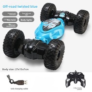 Gesture Sensing Transforming RC Car, Drift Toy for Kids