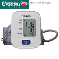 ☽✚►CARiNG Omron Upper Arm Blood Pressure Monitor HEM7120