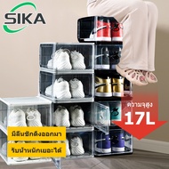SIKA 4 shoe boxes กล่องเก็บรองเท้า กล่องเก็บรองเท้า วัตถุทำจากพลาสติกใสแข็งแรง ตู้กล่องรองเท้า ง่ายต่อการทับซ้อนกัน ไม่มีกลิ่นอับ อัปเกรดเ