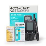 ACCU Chek Active Diabetes Monitor Blood Glucose Test Paper Lancet Glucometer Blood Glucose Meter Blood Glucose Detector Test Kit