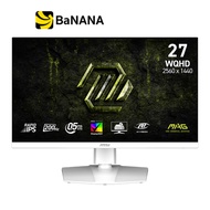 จอมอนิเตอร์ MSI MAG 274QRFW E20 Gaming Monitor (Rapid IPS 2K 200Hz) by Banana IT