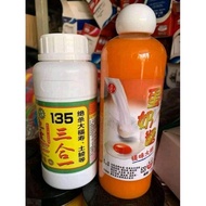 Combo Tinh Mùi 135+ Trứng Sữa Chuyên Chép Rô PhiDiếc... Siêu Nhậy