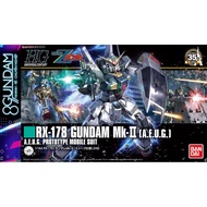 Gundam Assembly Model HG UC RX-178 MK-II AEUG Revive