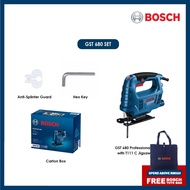 BOSCH GST 750 GST 680 Professional Jigsaw Basic Wood Jigsaw Blade GST750 GST680 Mesin Gergaji Kayu