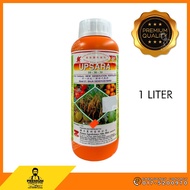 ZEENEX UPSARA 1L 10-30-30 Baja Campuran Generasi Baru