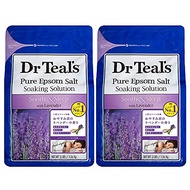 Direct from JAPAN Medicated Bath Salts Teals Epsom Salt Lavender Incense 1.36kg×Set of 2