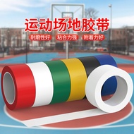 Badminton/Basketball/Volleyball Court Boundary Line Tape Waterproof Wear-Resistant High-Tack Non-Deg
