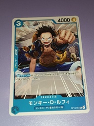 注意朋友寄賣不面交 モンキー・D・ルフィ luffy 莫奇·D·路飛 魯夫 OP15-051 UC 4 Uncommon Card 白卡 珍藏卡牌 遊戲咭 海賊王 One Piece TRADING 