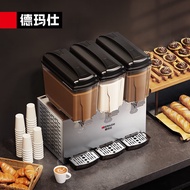 ST&amp;💘Demashi（DEMASHI） Drinking Machine Commercial Double Cylinder Blender Buffet Milk Tea Coffee Machine Hot Drink Cold D