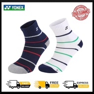 Yonex 3D and 75th anniversary stocking badminton socks