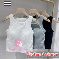 Crop Tank Top Round Neck Sports Bra Soft Fabric Built-In Sponge 4 Colors Solid Color Pattern tp99