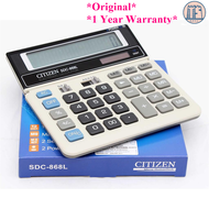 Olympia DZ-868II Desktop Calculator 12Digits *Original* 1 Year Warranty