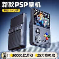 2025 New Style Overlord Game Console with TV Handheld PSP Handheld Tetris Double Handle Arcade SMBW