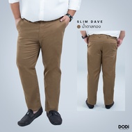 กางเกงคนอ้วนผู้ชาย ไซส์ใหญ่ (เอว 34 - 44 นิ้ว ) สีครีม/ น้ำตาลทอง/ ขาว