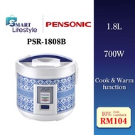 Pensonic 1.8L Rice Cooker PSR-1808B (Batik Series) / PSR-1807