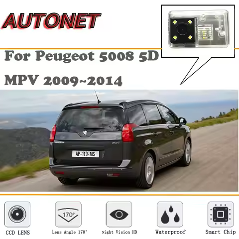 AUTONET Backup Rear View camera For Peugeot 5008 5D MPV 2009~2014 /HD Night Vision/Parking Camera/li